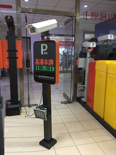 2行高檔車牌識別系統